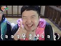 흔한남매 수영장 꿀잼 영상 모음! 수영장시리즈 모아보기 1탄!ㅋㅋㅋ