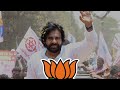 How Pawan Kalyan changed Indian Politics forever?