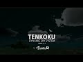 Tenkoku 1.1.3 Update