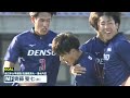 [Soccer] All Japan University Selected Team vs. All Korea University Selected Team Full Match