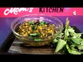 Ramaa Raavi గోంగూర శనగపప్పు పులుసు || gongura senagappu curry recipe in telugu || SumanTV