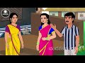తిండిబోతు వాడు | Stories in Telugu | neethi kathalu |Telugu kathalu |Chandamama kathalu