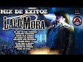 Lalo Mora Mix 🔥 -Puras Chingonas- #DjAlfonzo #A_RecordzDjs #LaloMora