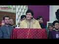 Daska Aur Khalil-ur-Rehman Qamar | Sadqay Tumhare | Reality