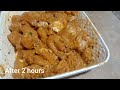 Chicken Chatkara Boti Recipe By Shazia kitchen| Better Than Kabab And Tikka Recipe |