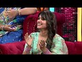 Sar Sarle Ennenno Anukuntam Round | Family Stars | 16th June 2024 | ETV Telugu