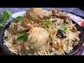 Khushbudar Chicken Yakhni Pulao Without Yakhni | Quick Chicken Pulao With Mint Raita