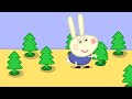 Peppa's Freund kommt zu Besuch 🌈 Peppa Wutz 🐽 Peppa Pig Deutsch 🦖 Cartoons für Kinder