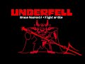 Underfell -  Brace Yourself + Fight or Die (feat. Metal)