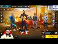 LIVE  1 vs 5 GUILD TEST 🔥   #nonstopgaming #freefire  - Free fire live