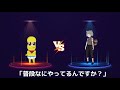 【ラップバトル】MCぽんぽこ vs ピーナッツくん