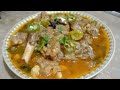 Paya Recipe By Shazia kitchen || بکرے کے پائے بنانےکا طریقہ || The Best Paya Recipe On Internet
