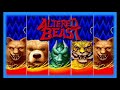 The History of Altered Beast Remastered 2020 edition – arcade console documentary