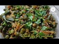 Masala Fry Bhindi (Okra) Recipe | how to make MAsala Bhindi | Okra Recipe | Masala Okra recipe
