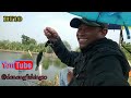 Mancing di empang Legendaris