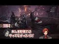 【MHW:IB】初対面の夕刻ロベルの発言に驚きっぱなしな桜ころみん（夕刻ロベル/兎鞠まり/桜ころみん/本間ひまわり）【ホロスタ/にじさんじ切り抜き】