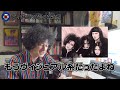X JAPAN、LUNA SEA、L'Arc〜en〜Ciel…ヴィジュアル系の歴史【邦楽通史#29】