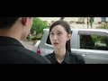 Jingtian is hiding something from the police about his senior | Insect Detective 2 | YOUKU