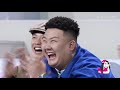 【认真的嘎嘎们 GAGMAN】完整版第2期：一发技第二弹，嘎6争夺战