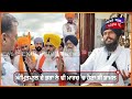 Amritpal Brother |ਇਸ ਮਾਰਚ 'ਚ ਪਹੁੰਚਣਾ ਸੀ Amritpal ਦੇ ਭਰਾ ਨੇ, ਉਸ ਤੋਂ ਪਹਿਲਾਂ ਪੁਲਿਸ ਨੇ ਨਸ਼ੇ ਸਣੇ ਕੀਤਾ ਕਾਬੂ