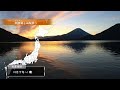 Top 30 best views of Mt. Fuji & Autumn Leaves Part 1 / Lake Kawaguchi, Lake Tanzawa, Hakone, etc.