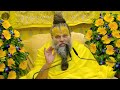 #438 Ekantik Vartalaap & Darshan / 22-01-2024 / Shri Hit Premanand Govind Sharan Ji Maharaj