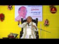 కుమార శతకం Part-4 | Kumara Shatakam | Garikapati NarasimhaRao Latest Speech | Garikapati Pravachanam