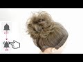 簡単！編まない！ゴムで結んで引き出すだけ！可愛いルーズなお団子ヘア！How to: Easy MESSY BUN | | Bun Hairstyle | Updo Hairstyle