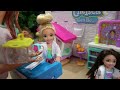 Barbie and Ken in Barbie Dream House Story with Chelsea Having Pet Sitting Stand w Friends