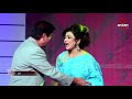 Rozina Faruk Song - Stage Performance 2018 | OLD is GOLD BEST PERFORMANCE |ASIAN MUSIC|Rozina|Faruk