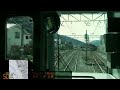 「しなの鉄道(快速)軽井沢リゾート2号」前面展望(長野－軽井沢)「SR1系」[字幕][GPS速度計MAP][4K]Shinano Railway[Cab View]2022.03