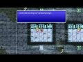 Khaos Plays Final Fantasy 1 - Sunken Shrine and Kraken - Ep. 11