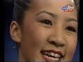 Michelle Kwan 1996 Worlds SP - Romanza Eurosport