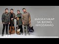 Magkasuyo Buong Gabi - Agsunta (Lyrics) | Agsunta