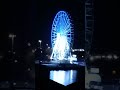 LA GRANDE ROUE DE SAINT - MALO ( BREIZH )