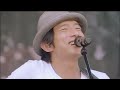 Bank Band「糸」 from ap bank fes '09