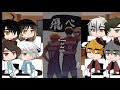 Haikyuu Past other teams react to °|| Msby + Atsuhina ||° pt:3