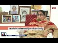 കാഞ്ചനമാലയുടെ മൊയ്തീന്റെ ഓർമ്മകൾക്ക് 39 വയസ്സ് | Mathrubhumi News