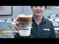 5 สูตรกาแฟ ชงง่าย อร่อยเองได้ ทำขายก็รวย!! l Easy Coffee EP.6