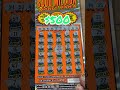 50X!!! #scratchers #lotterytickets #californialottery #scratch #californiascratchers