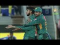 Pakistan vs Australia | 3rd T20I Highlights | PCB | MA2E