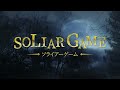 【配信予告】SOLIAR GAME〜#ソライアーゲーム〜【ときのそらファンクラブ企画】