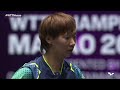 FULL MATCH | Wang Yidi vs Wang Manyu | WS SF | #WTTMacao 2024