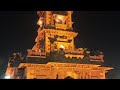 Clock Tower of Jodhpur Rajasthan,/जोधपुर का प्रसिद्ध घंटाघर