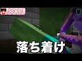 頂上へ行けるか！？巨大な塔でタワーアタック&ディフェンスしてみた【マインクラフト】