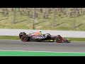 Max Verstappen Spanish Grand Prix Onboard Pole Lap | 1:11.960 #spanishgp | F1 24