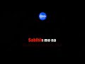 Sabihin - Zelle (HD Karaoke)