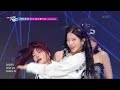 이브, 프시케 그리고 푸른 수염의 아내 - LE SSERAFIM [뮤직뱅크/Music Bank] | KBS 230630 방송