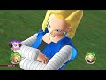 Dragon Ball Raging Blast 2: All Ultimate Attack