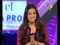 Dhee - 3 - Episode - 28